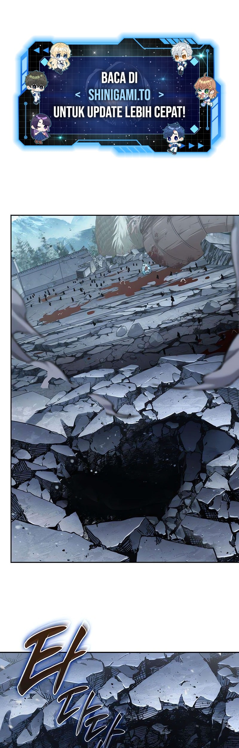 Baca Nano Machine Chapter 264 Gambar 2