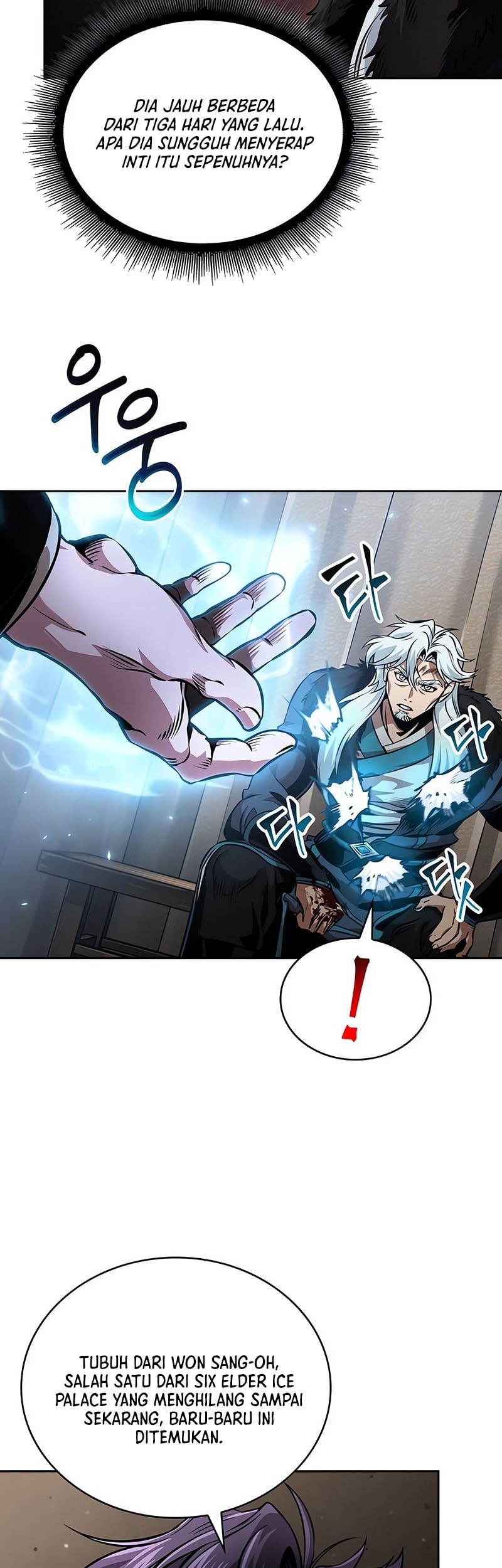 Nano Machine Chapter 276 Gambar 40