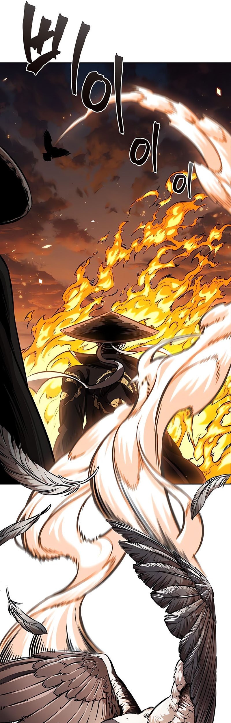 Nano Machine Chapter 276 Gambar 54