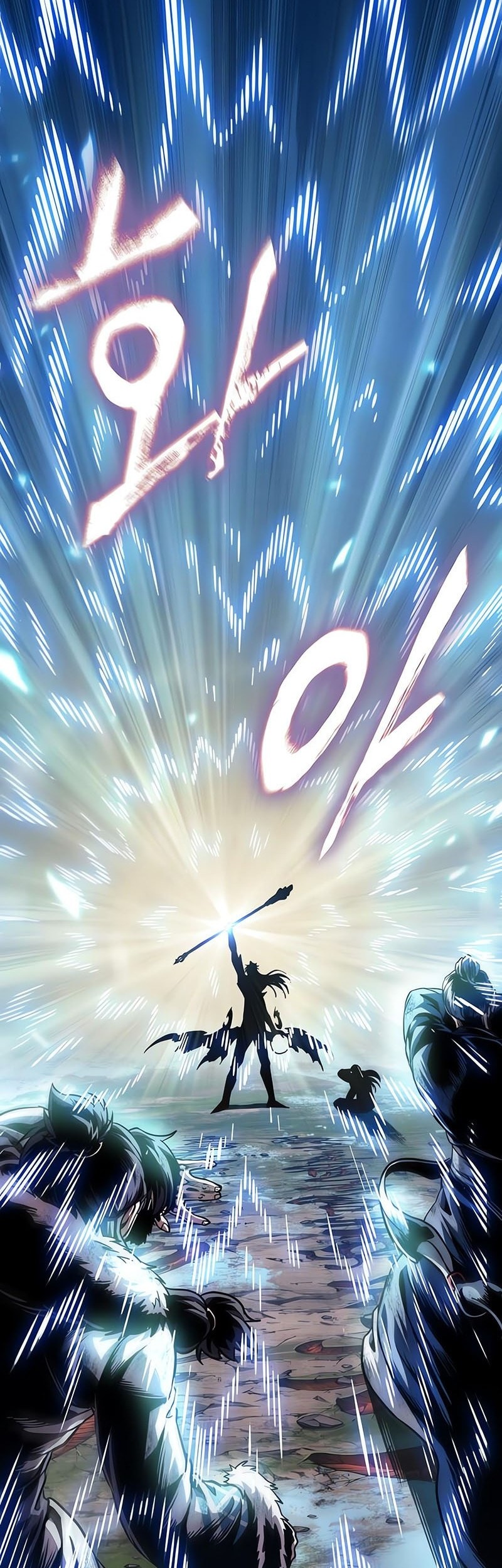 Nano Machine Chapter 276 Gambar 12