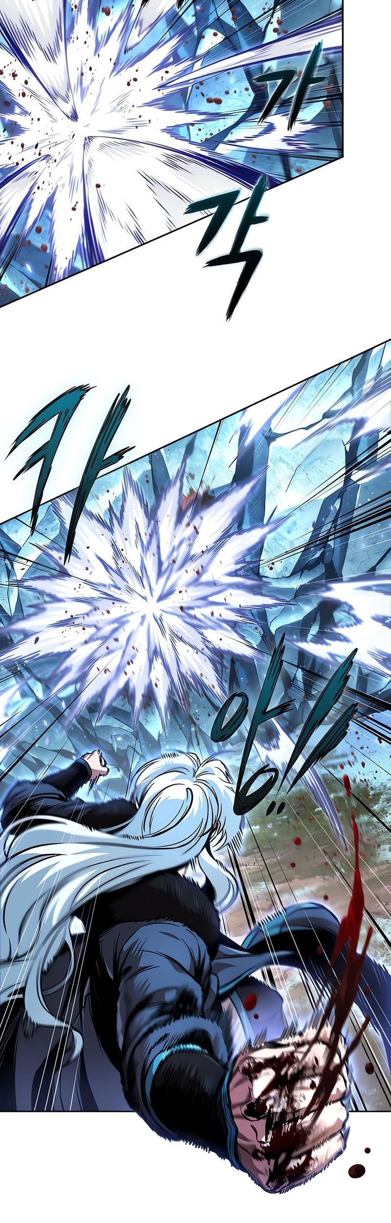 Nano Machine Chapter 276 Gambar 33