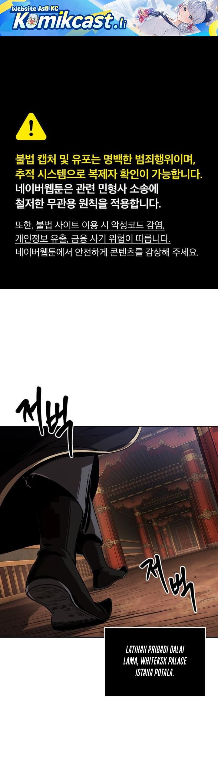 Baca Komik Nano Machine Chapter 277 Gambar 1