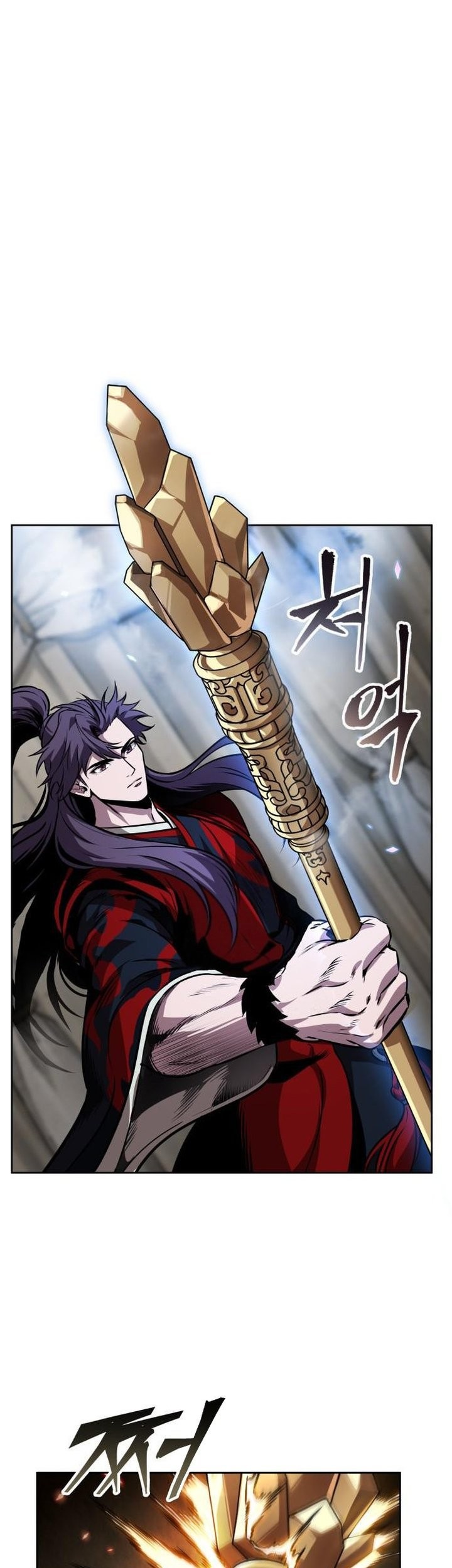 Nano Machine Chapter 277 Gambar 52