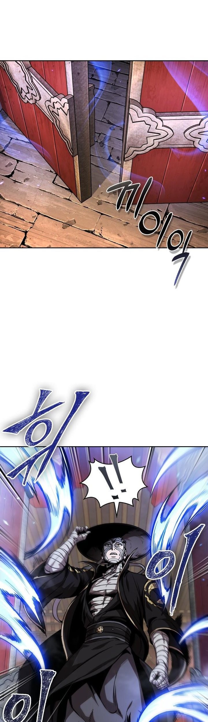 Nano Machine Chapter 277 Gambar 3