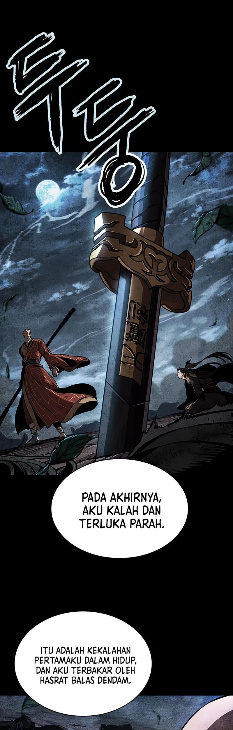 Nano Machine Chapter 279 Gambar 43