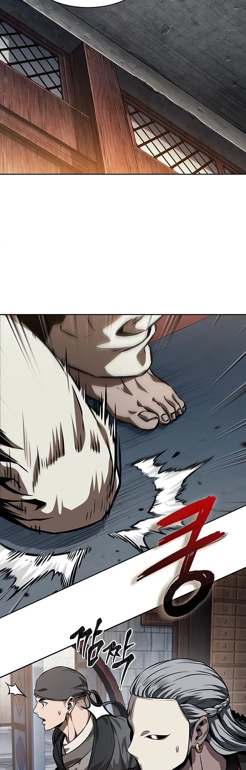 Nano Machine Chapter 279 Gambar 24