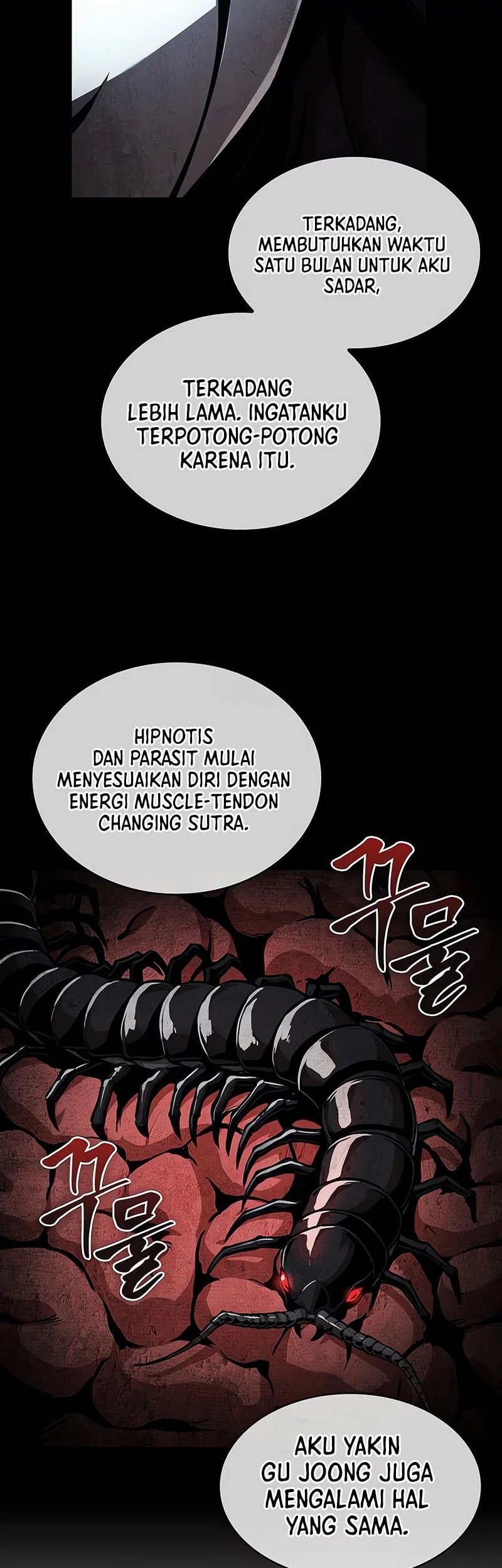 Nano Machine Chapter 280 Gambar 55