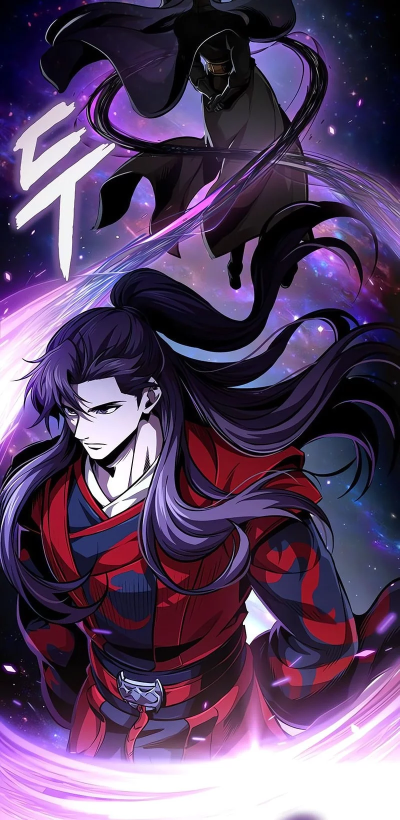 Nano Machine Chapter 280 Gambar 65