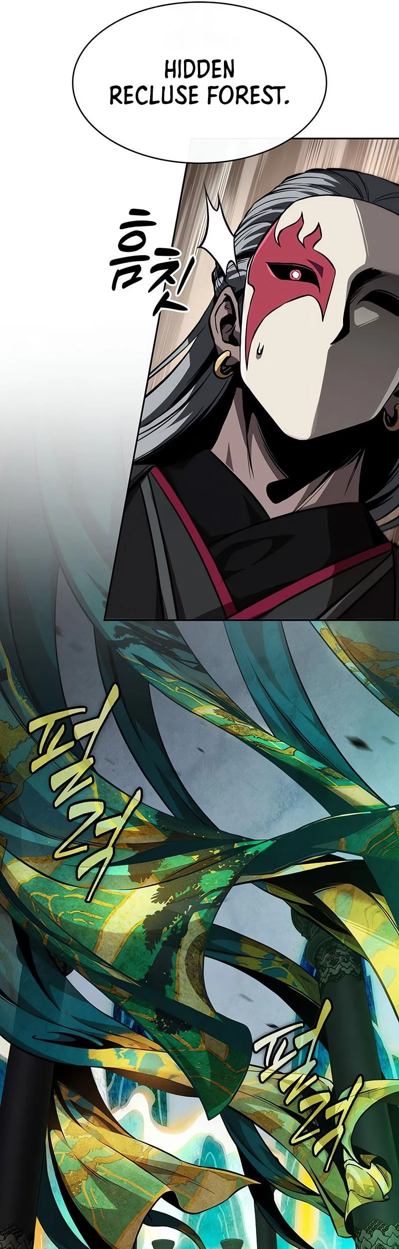 Nano Machine Chapter 280 Gambar 14