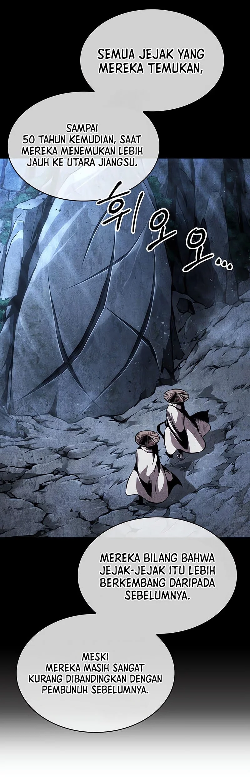 Nano Machine Chapter 280 Gambar 22