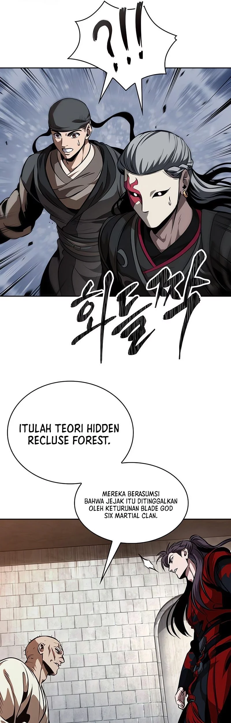 Nano Machine Chapter 280 Gambar 26