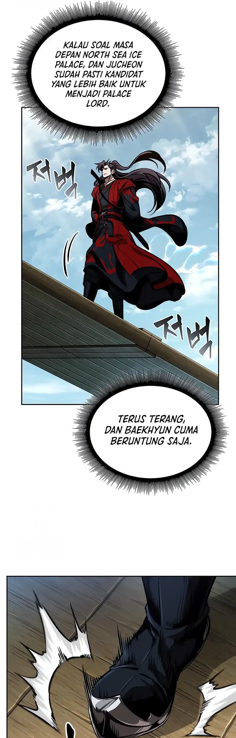 Nano Machine Chapter 281 Gambar 33