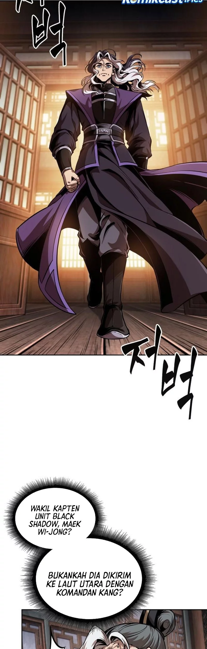 Nano Machine Chapter 282 Gambar 31