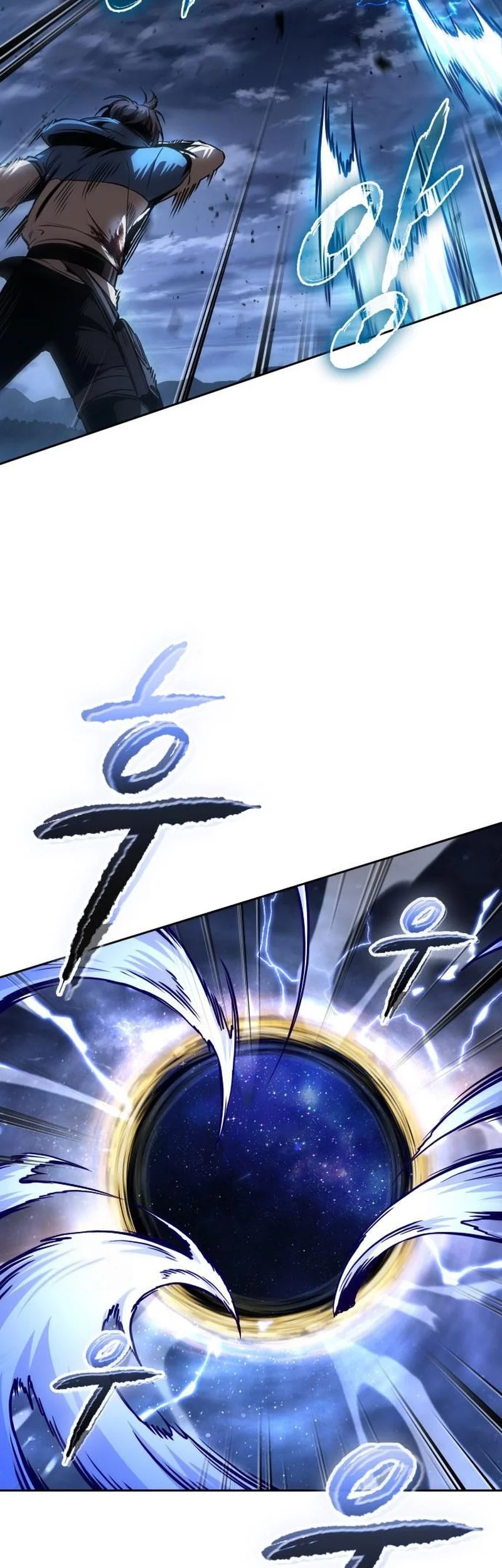 Nano Machine Chapter 282 Gambar 7