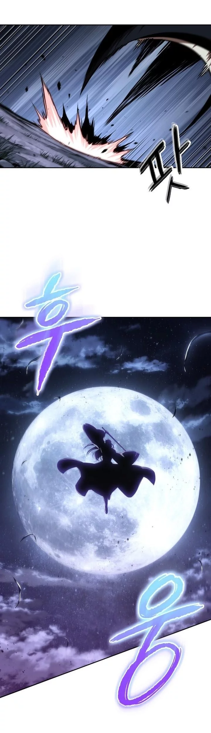 Nano Machine Chapter 283 Gambar 49