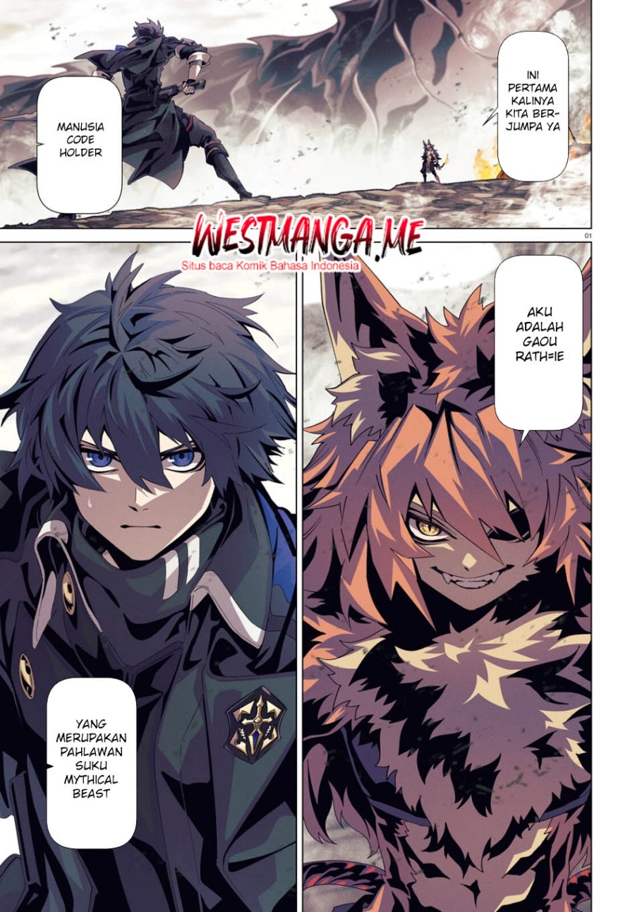 Baca Naze Boku no Sekai wo Daremo Oboeteinai no ka? Chapter 60 Gambar 2