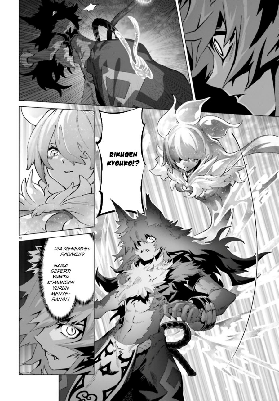 Naze Boku no Sekai wo Daremo Oboeteinai no ka? Chapter 61 Gambar 12