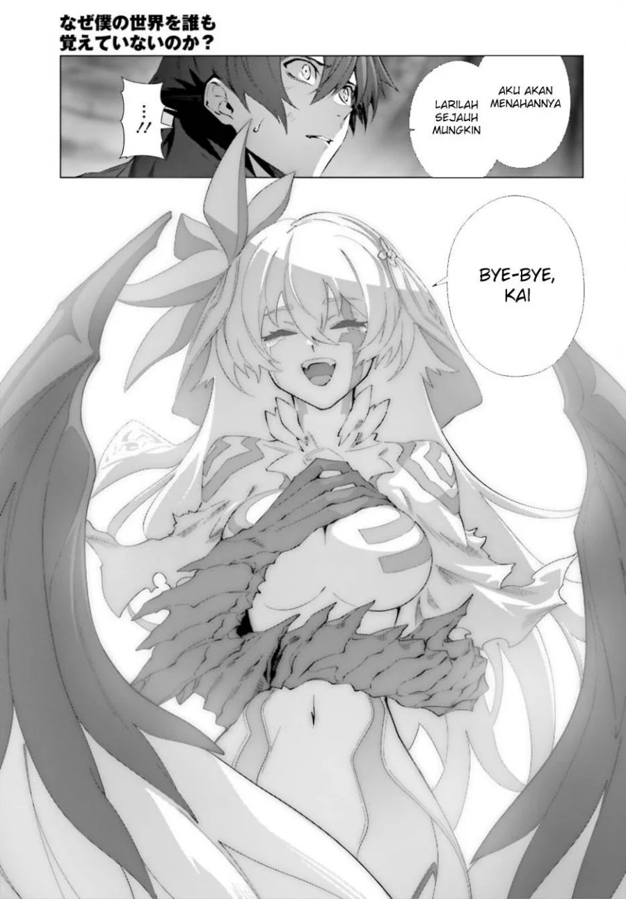 Naze Boku no Sekai wo Daremo Oboeteinai no ka? Chapter 62 Gambar 31