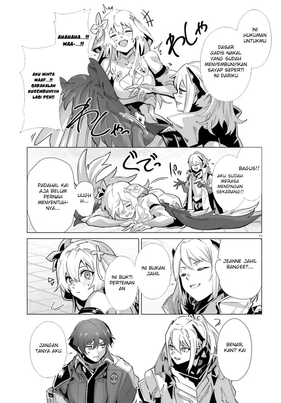 Naze Boku no Sekai wo Daremo Oboeteinai no ka? Chapter 63 Gambar 15