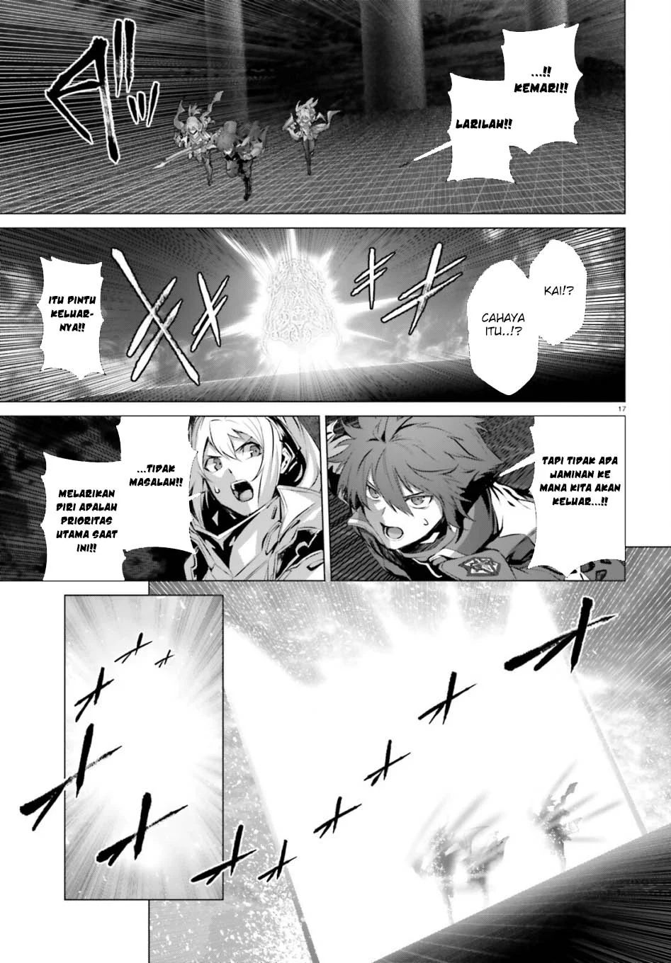 Naze Boku no Sekai wo Daremo Oboeteinai no ka? Chapter 63 Gambar 20