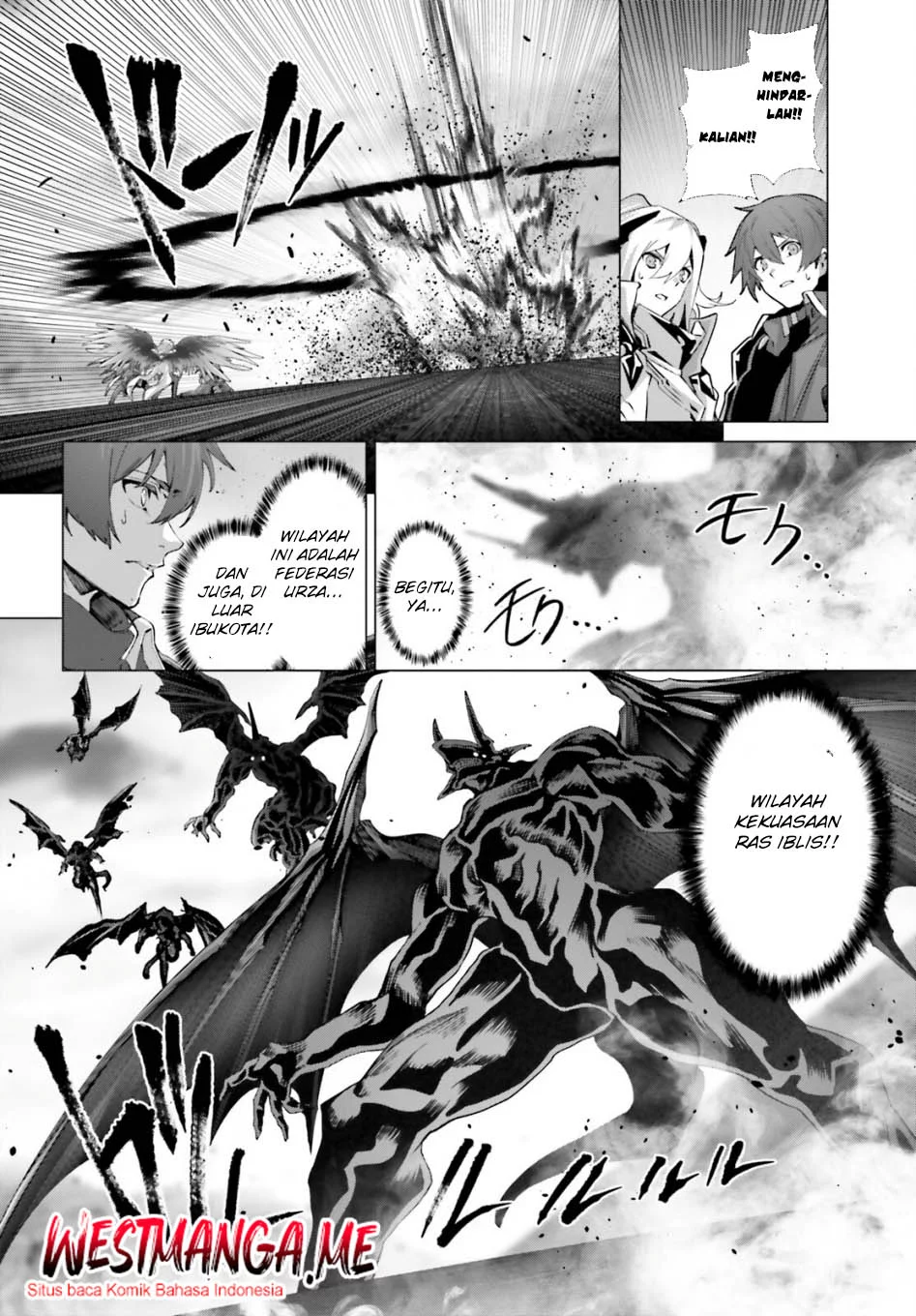 Naze Boku no Sekai wo Daremo Oboeteinai no ka? Chapter 63 Gambar 23
