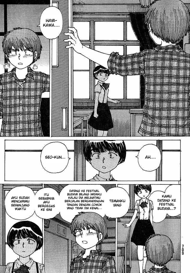 Nazo no Kanojo X Chapter 34 Gambar 11