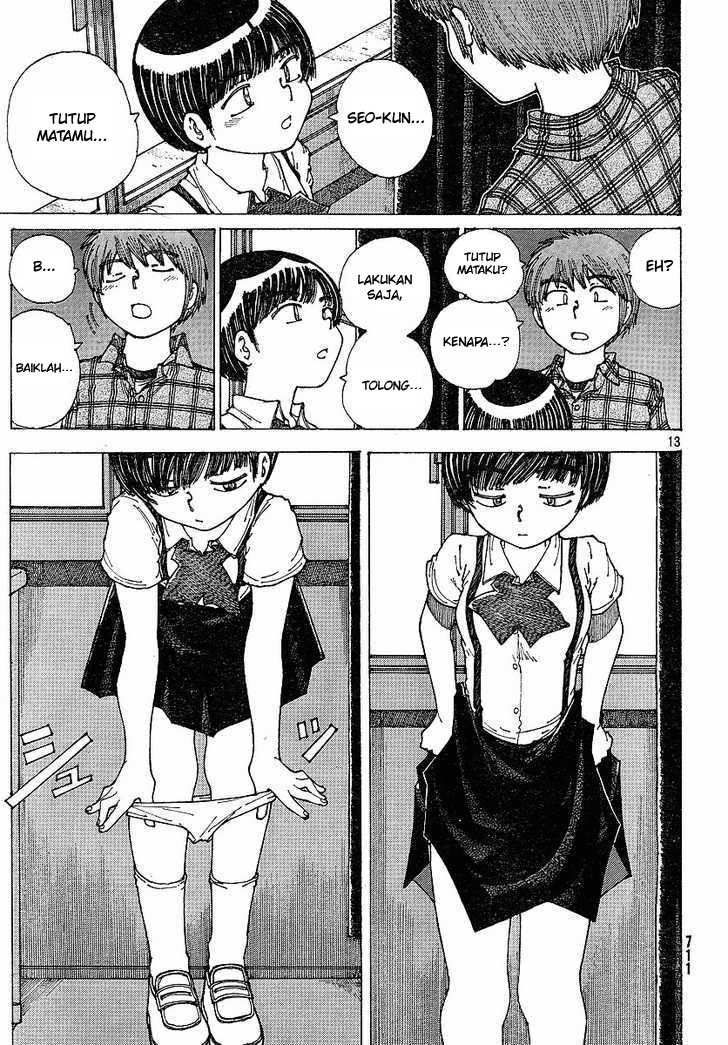 Nazo no Kanojo X Chapter 34 Gambar 13