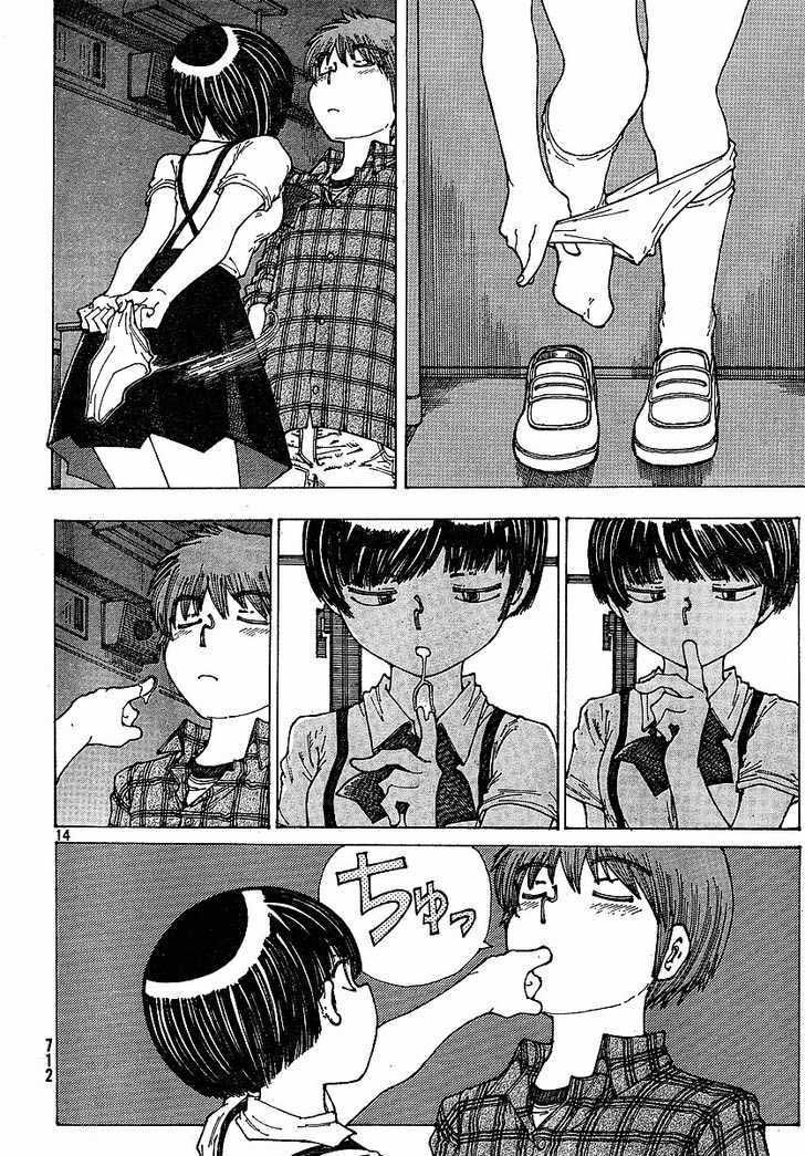 Nazo no Kanojo X Chapter 34 Gambar 14