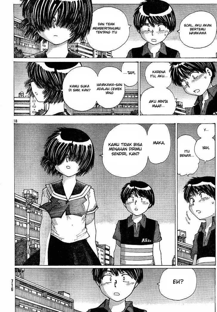 Nazo no Kanojo X Chapter 34 Gambar 18
