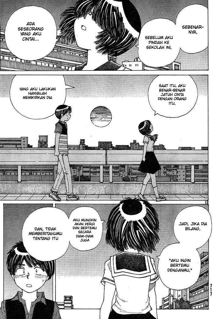 Nazo no Kanojo X Chapter 34 Gambar 19