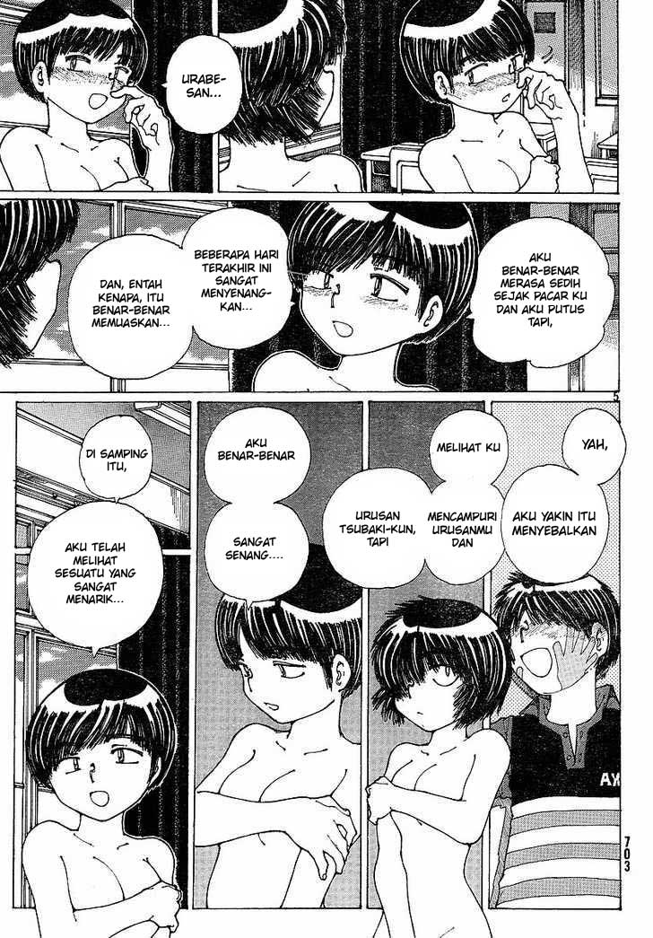 Nazo no Kanojo X Chapter 34 Gambar 5