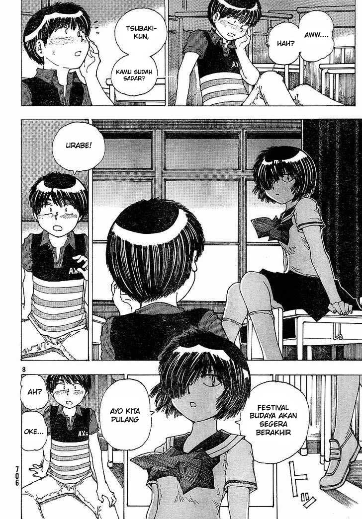 Nazo no Kanojo X Chapter 34 Gambar 8