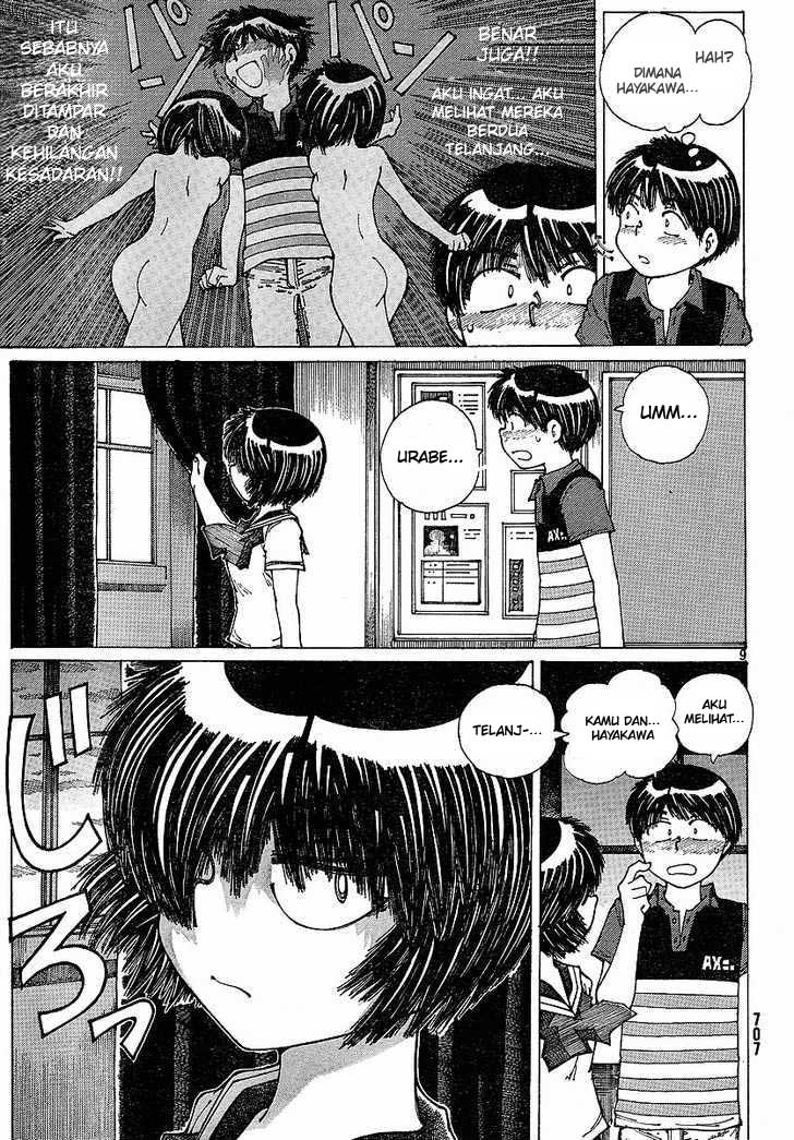 Nazo no Kanojo X Chapter 34 Gambar 9