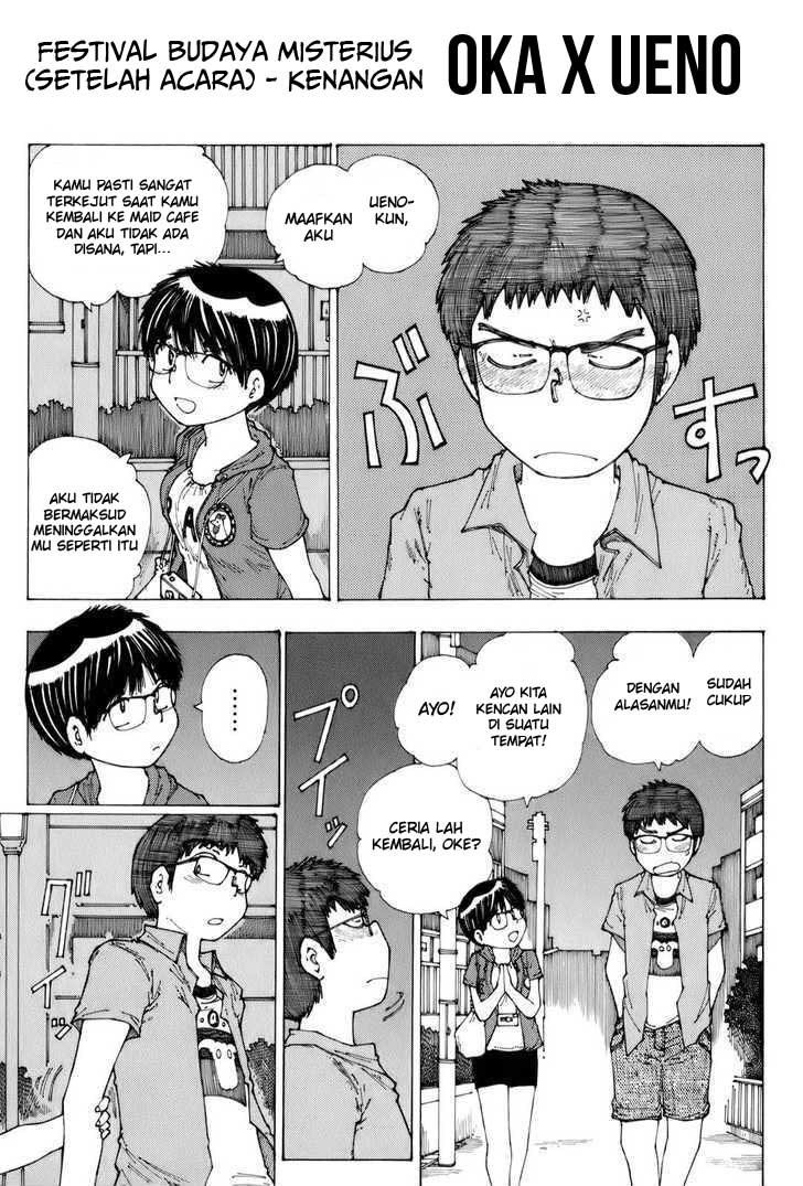 Baca Komik Nazo no Kanojo X Chapter 35 Gambar 1