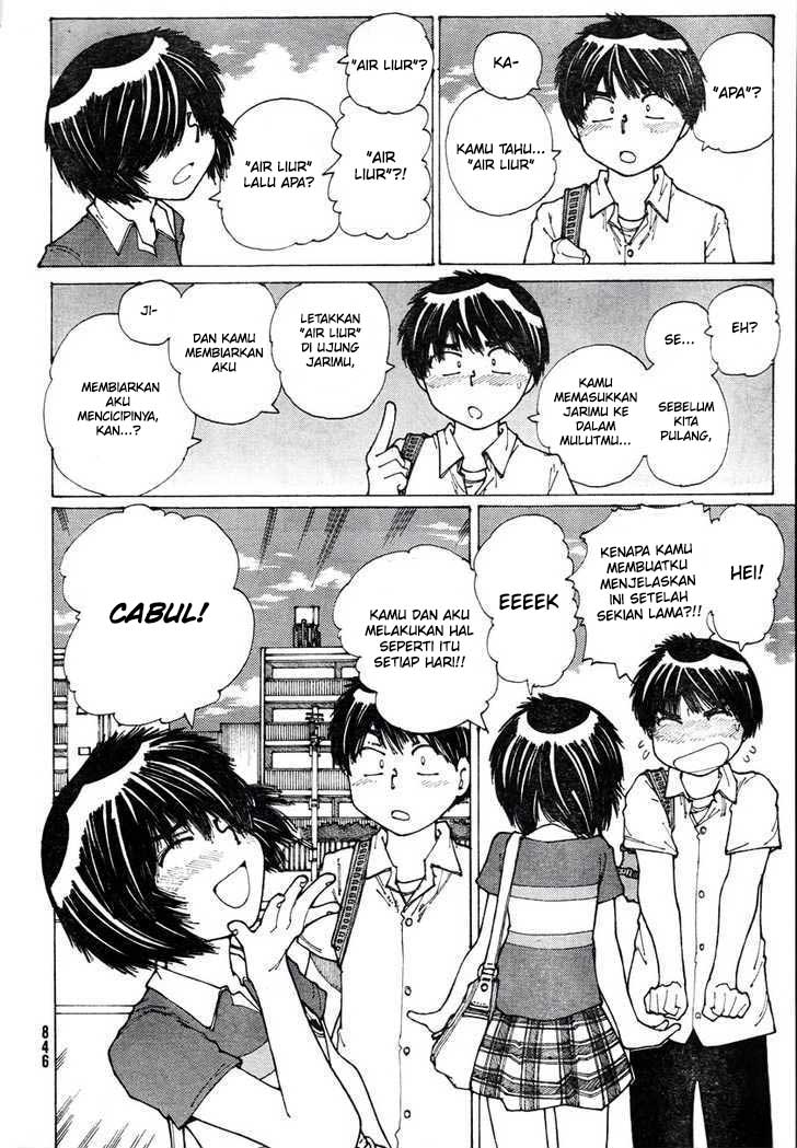 Nazo no Kanojo X Chapter 37 Gambar 17