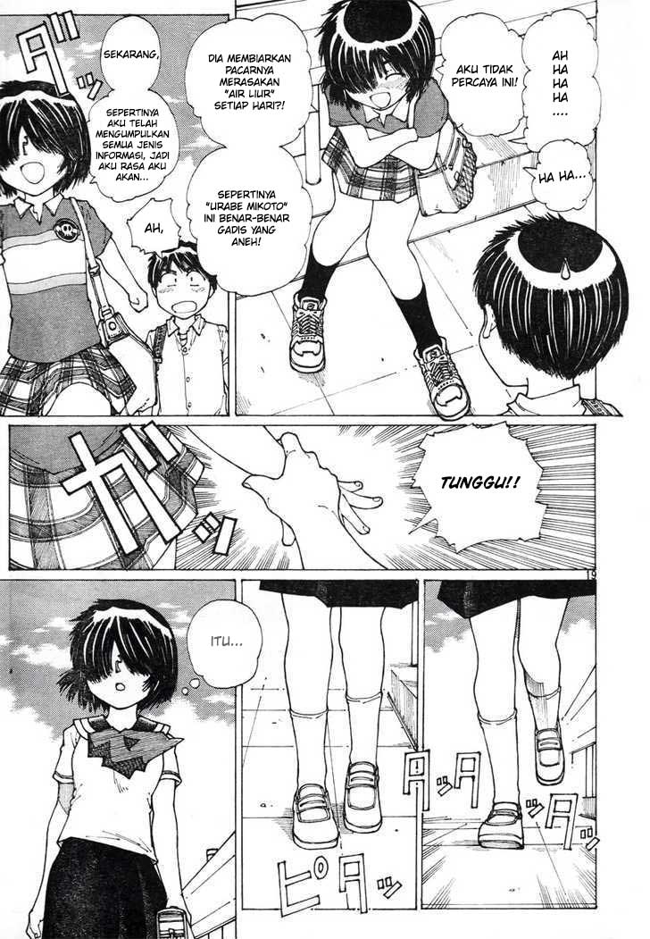 Nazo no Kanojo X Chapter 37 Gambar 18