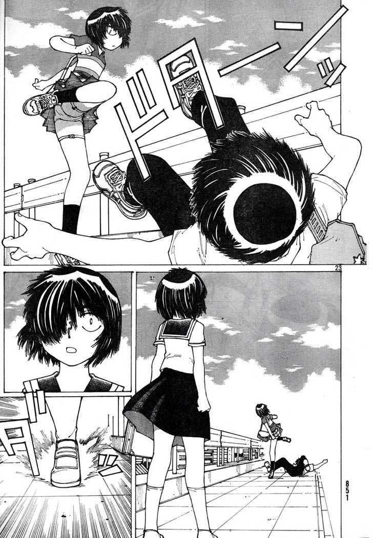 Nazo no Kanojo X Chapter 37 Gambar 22