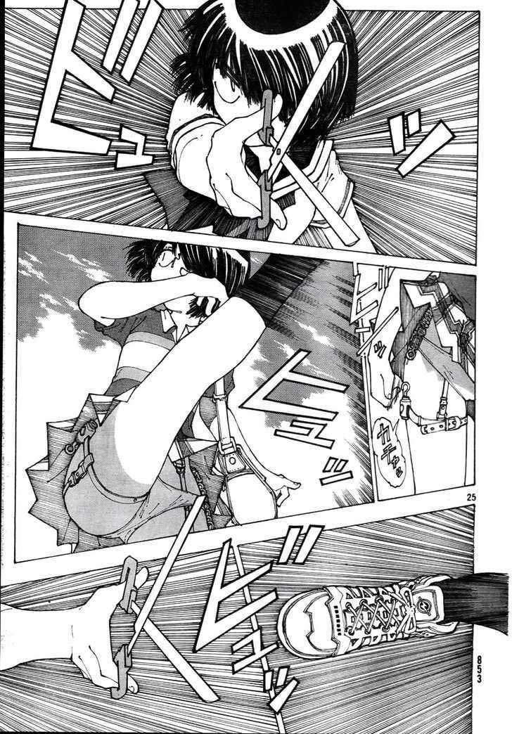 Nazo no Kanojo X Chapter 37 Gambar 24