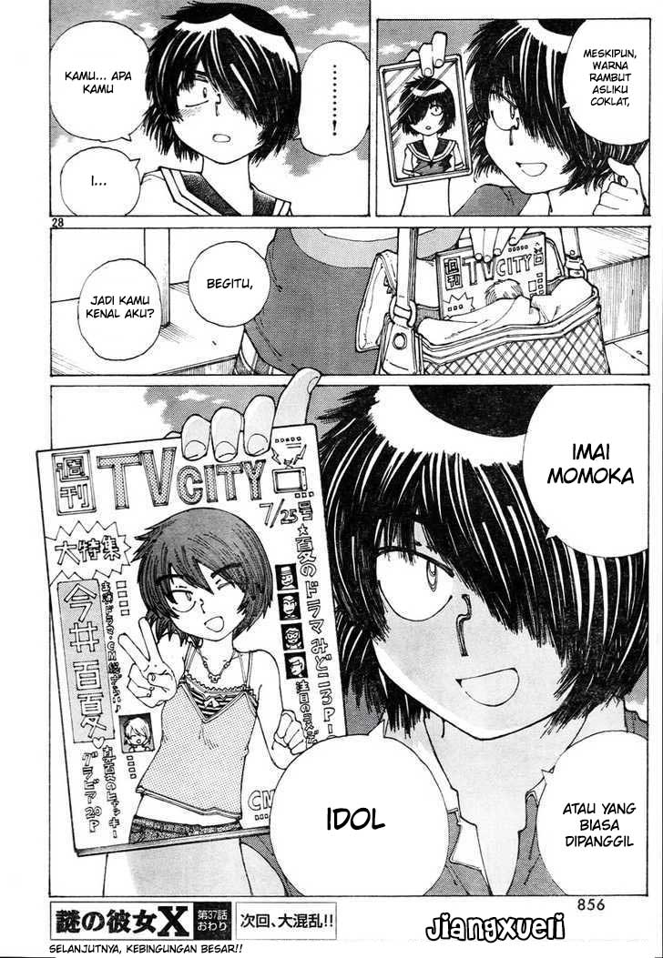 Nazo no Kanojo X Chapter 37 Gambar 26