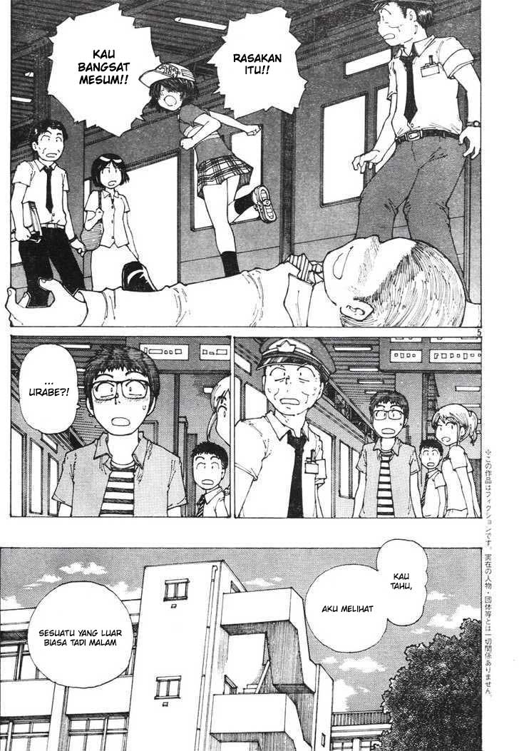 Nazo no Kanojo X Chapter 37 Gambar 4