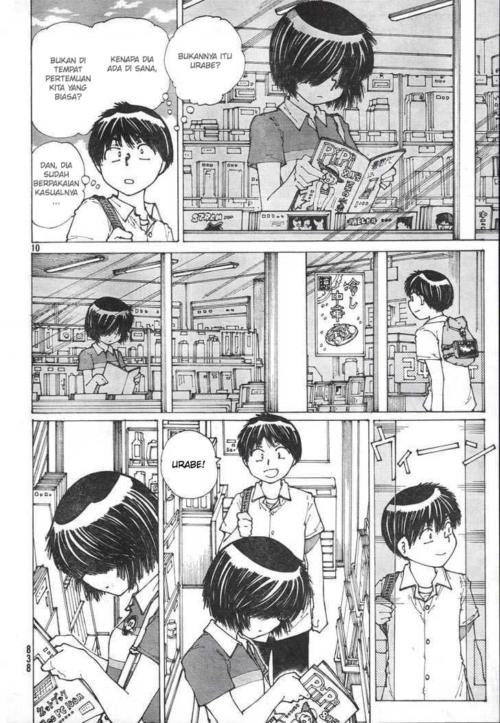 Nazo no Kanojo X Chapter 37 Gambar 9
