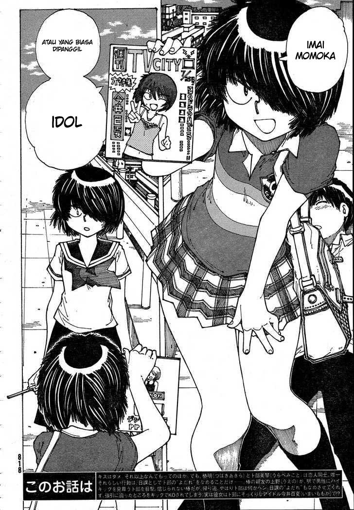 Baca Nazo no Kanojo X Chapter 38 Gambar 2