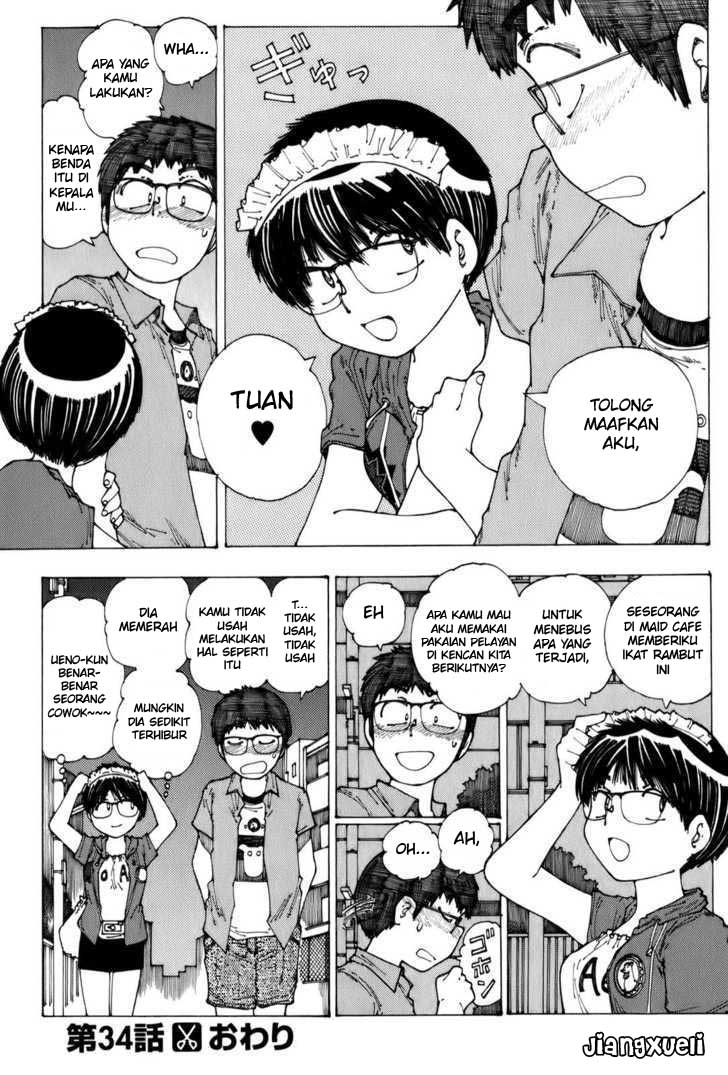 Baca  Nazo no Kanojo X Chapter 40.5 Gambar 2