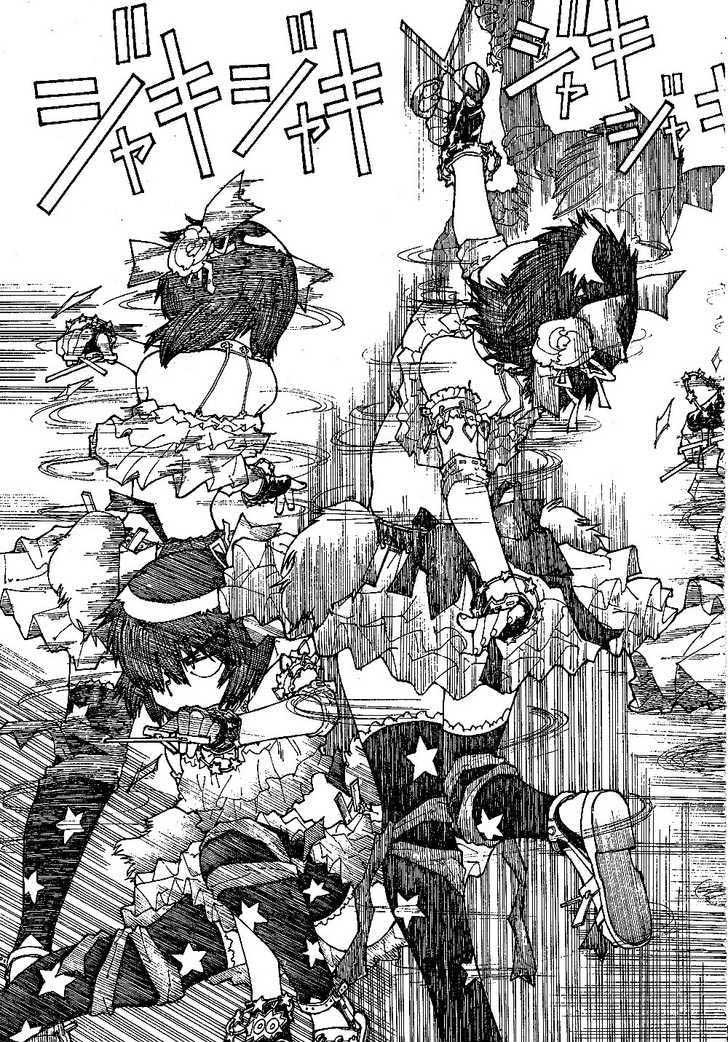 Nazo no Kanojo X Chapter 41 Gambar 21