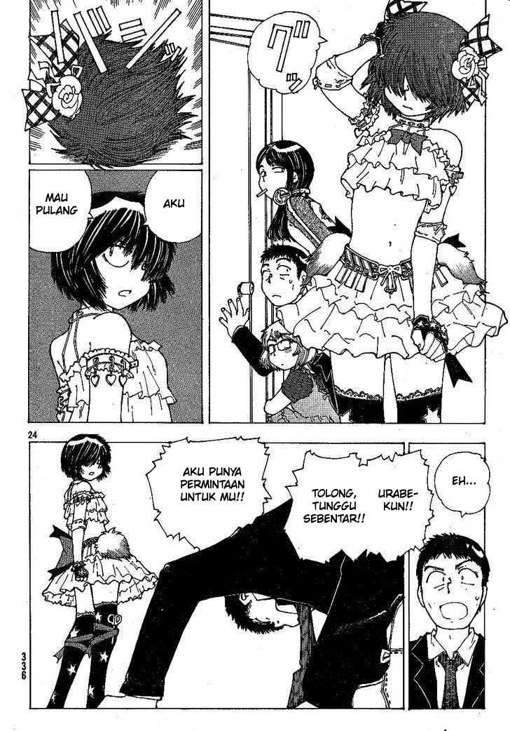 Nazo no Kanojo X Chapter 41 Gambar 24