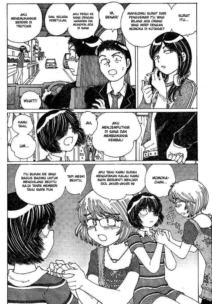 Nazo no Kanojo X Chapter 41 Gambar 3