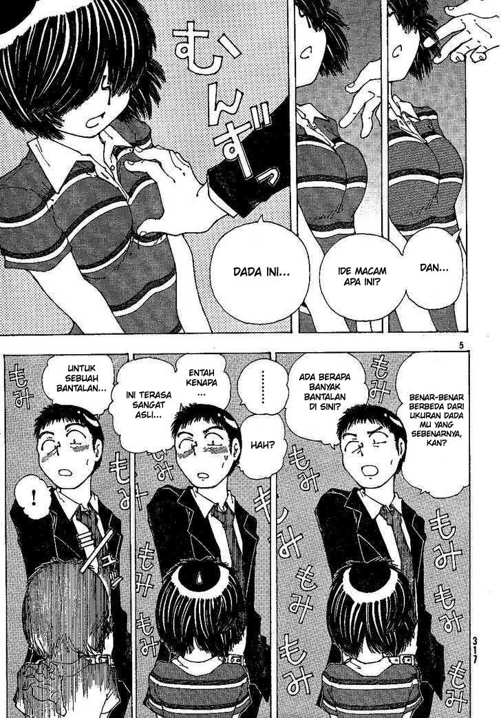 Nazo no Kanojo X Chapter 41 Gambar 5