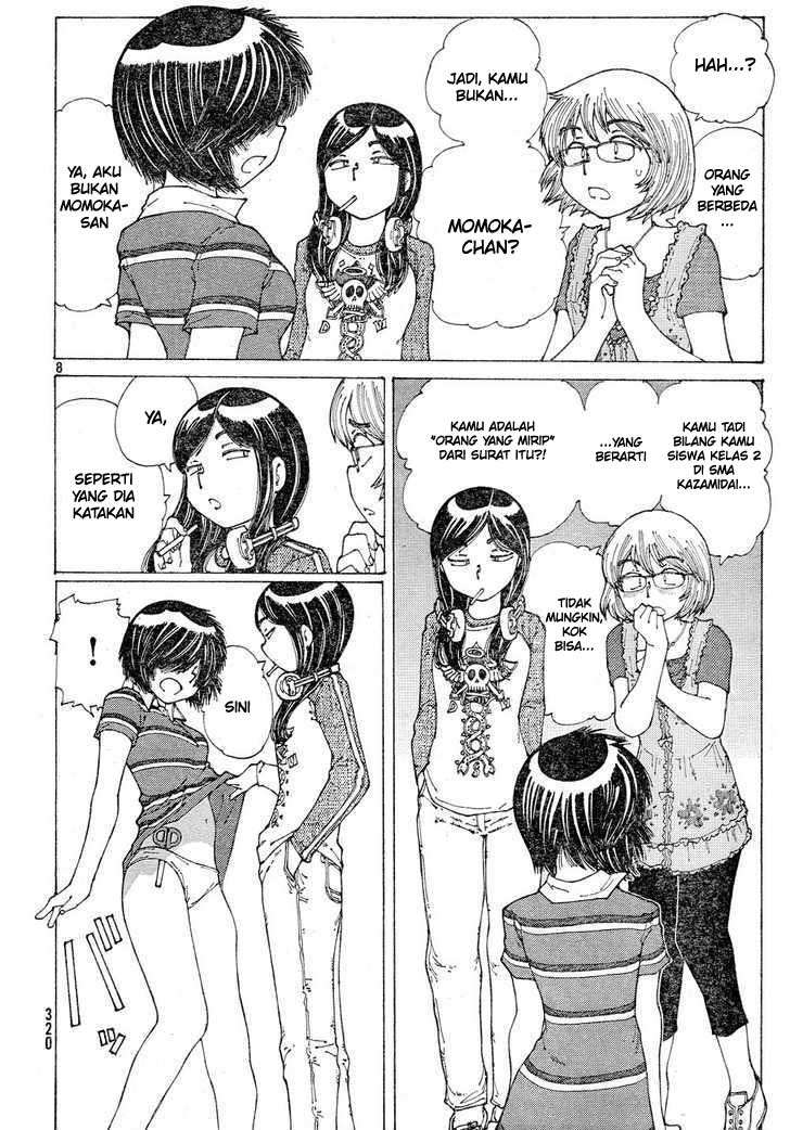 Nazo no Kanojo X Chapter 41 Gambar 8