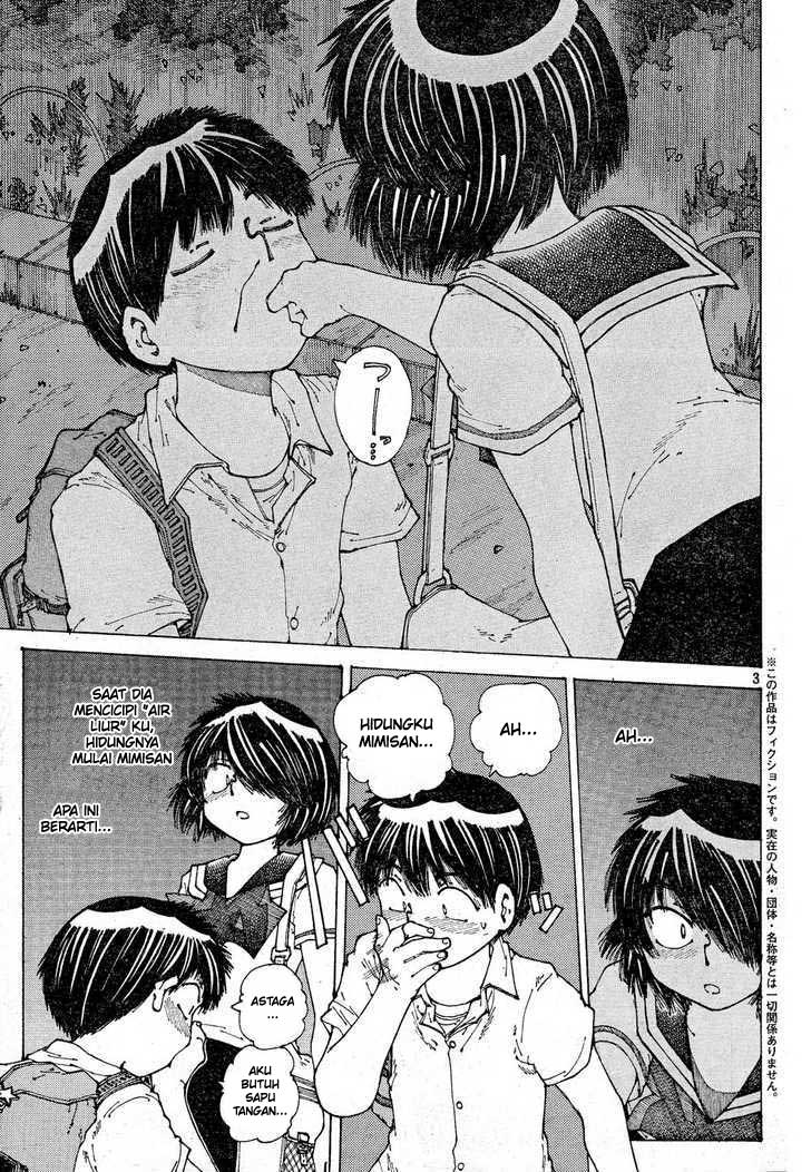 Nazo no Kanojo X Chapter 43 Gambar 3