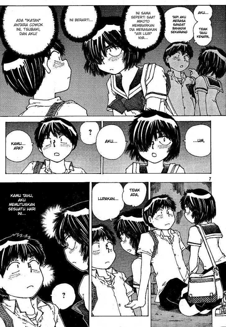 Nazo no Kanojo X Chapter 43 Gambar 7